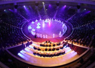 Akyürek: GEL DİYEN SESİN DAVETLİLERİYİZ