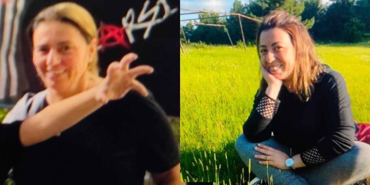 İstanbul’da av tüfekli dehşet: Erdal Şahin eşi Nazlı ve kayınvalidesi Salime Şahin'i öldürdü