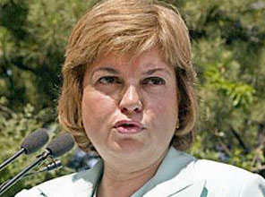 Komisyon Çiller'e gidecek