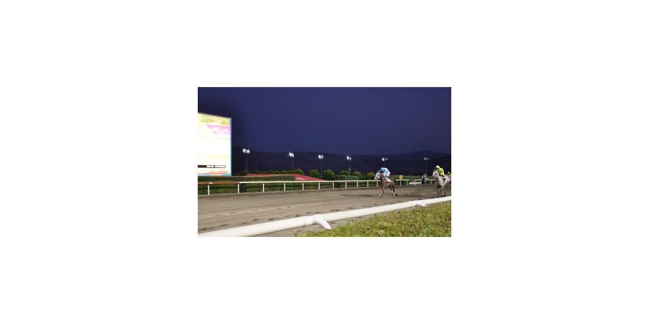 Elazığ Valilik Koşusu’nu Sararhan kazandı