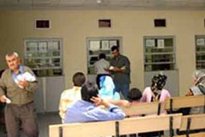 Kanser hastasından fark alan hastanelere ceza