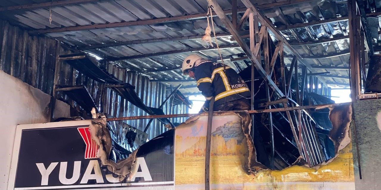 Tokat’ta sanayi sitesinde çıkan yangın korkuttu