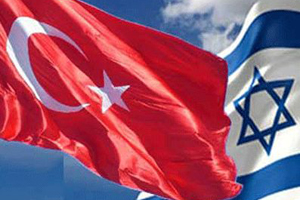 Türkiye, İsrail hakimiyetini kırdı