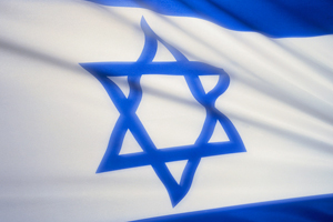 İsrail, Araplara atom bombası atar mı?