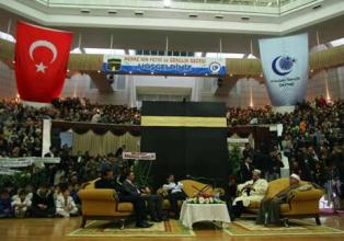 Konya'da 'Fetih Gecesi' coşkusu