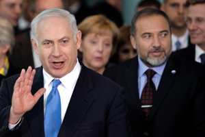 İsrail'de büyük kriz