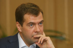 Filistin'e kiritik ziyaret