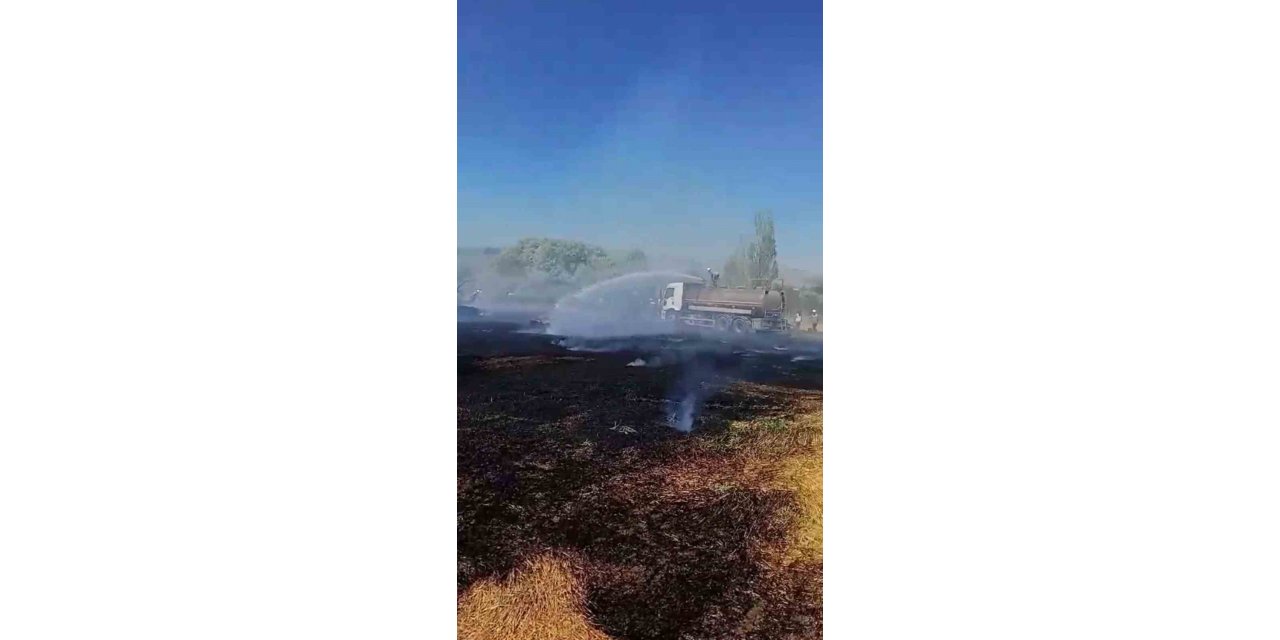 Fabrikada çıkan yangın araziye sıçradı