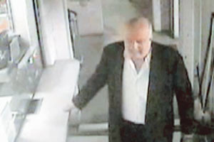 Pentagon yetkilisinin sır ölümü