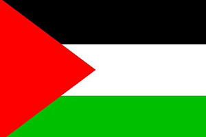 Bir ülke daha Filistin'i tanıdı