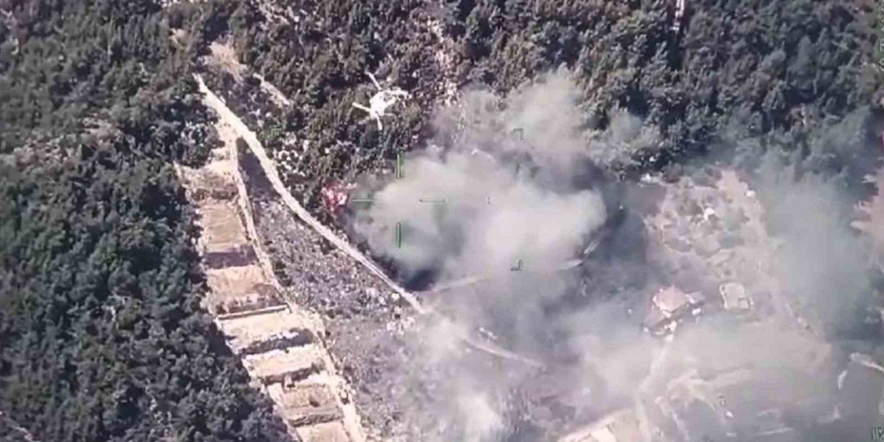 Yatağan’da orman yangını