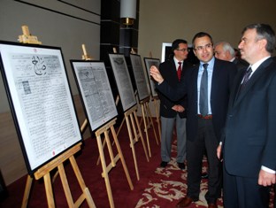 'Türk Basını ve yerel medya' sergisi açıldı