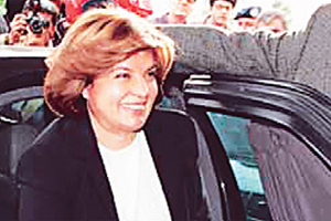 Tansu Çiller'e geri dön ziyareti