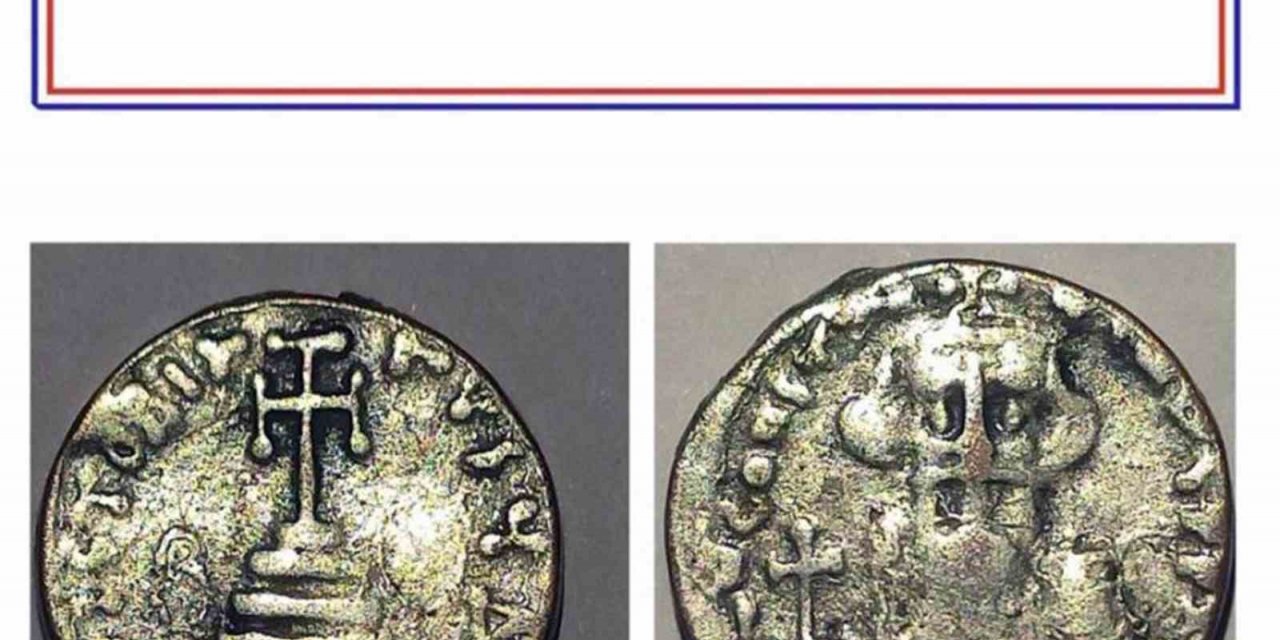 Roma dönemine ait madalyon ele geçirildi