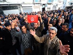 Tunus'ta siyasi kriz derinleşiyor