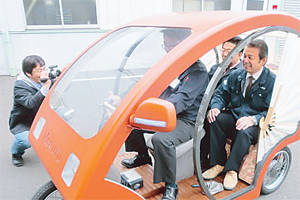 İşte geleceğin arabası