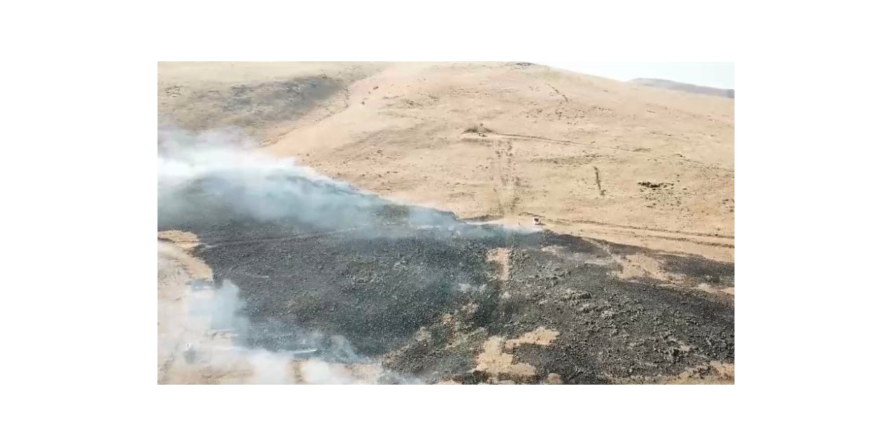 Elazığ’da korkutan yangın: Alevler büyük bir alana yayıldı