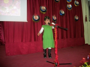 Ana sınıfı öğrencilerinden şiir dinletisi