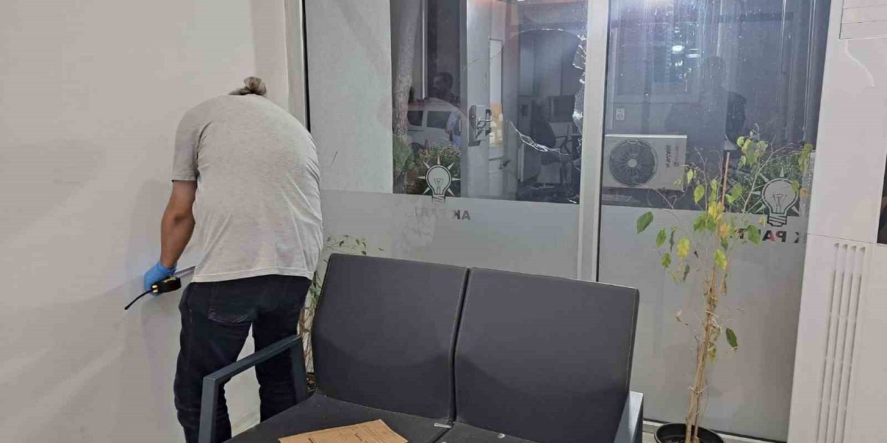 Muğla AK Parti İl Başkanı Akça: "Parti olarak olayın takipçisiyiz"