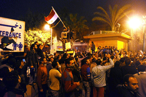 Cezaevinden büyük firar!