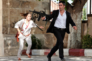 Sınırları aşan Vadi