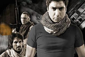 Kurtlar Vadisi Filistin'de haya kırıklığı