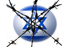 İsrail tir tir titriyor