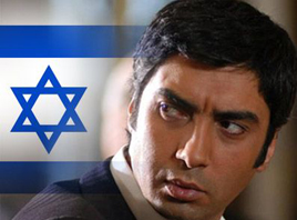 Kurtlar Vadisi Filistin davalık oldu