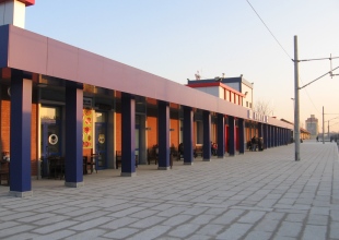 Konya Garı özelleşecek