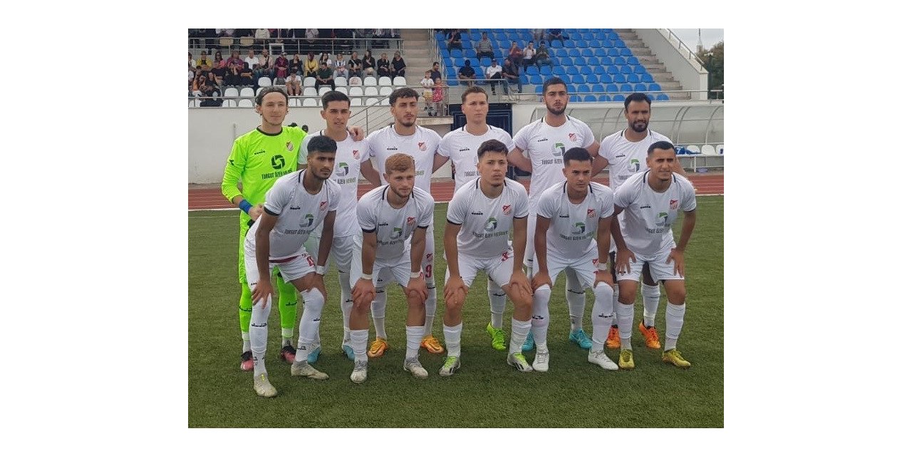 1969 Bilecik Spor Kulübü ilk haftayı BAY geçecek