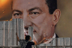 Almanya'dan Mısır açıklaması