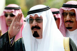 Kral Abdullah öldü mü?