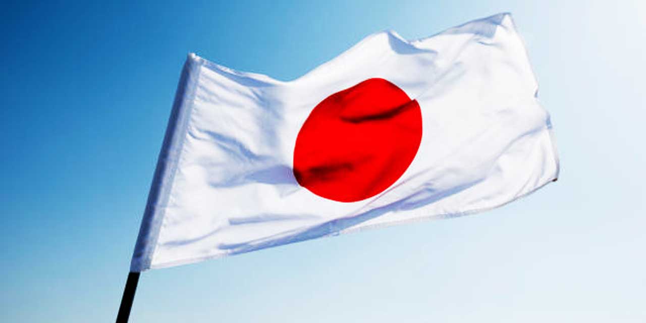 Japonya PKK'yı Terör Örgütleri Listesine Ekledi