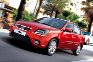 Yeni Rio gün sayıyor