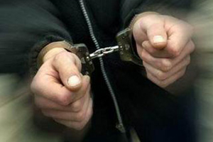 Dünyaca ünlü şarkıcı tutuklandı