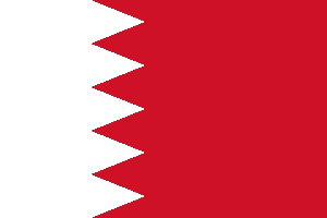 Bahreyn karıştı: 1 ölü var