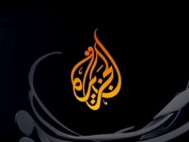 EL Cezire güçlü bir kadroyla geliyor