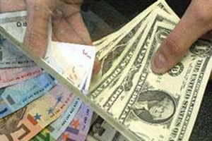 Dolar güne nasıl başladı?