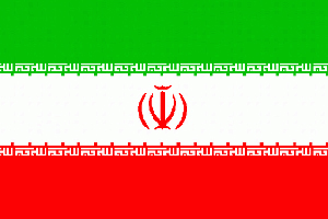 İran talebini geri çekti