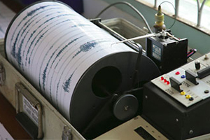 Rusya'da şiddetli deprem