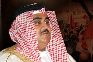 Bahreyn'de Selman el Halife zorda