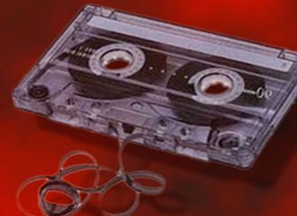 Bir şok ses kaydı daha...