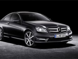 C Coupe tanıtıldı