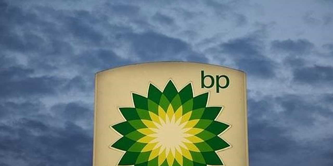 BP Artık Amerikalı Değil