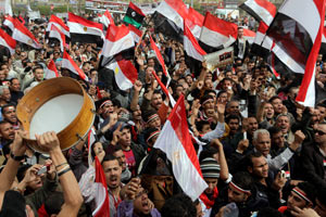 Mısır'da protesto gösterisi