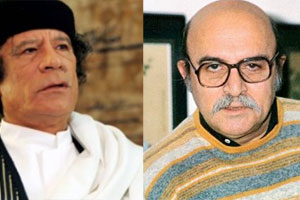 Nevin Serengil'den tarihi açıklama