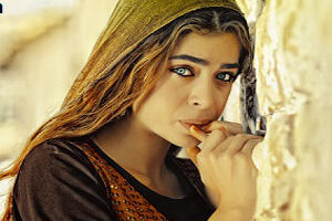 Güzellik başa bela!