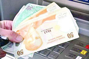 Çiftçiye 1,3 milyar lira geliyor