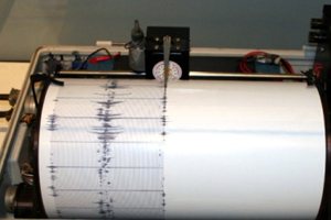 6.2 şiddetinde deprem