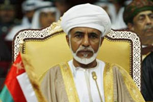 Sultan, 2 bakanı görevden aldı